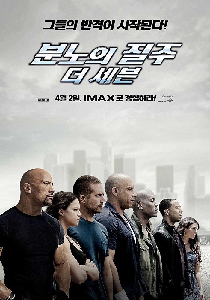 Letty