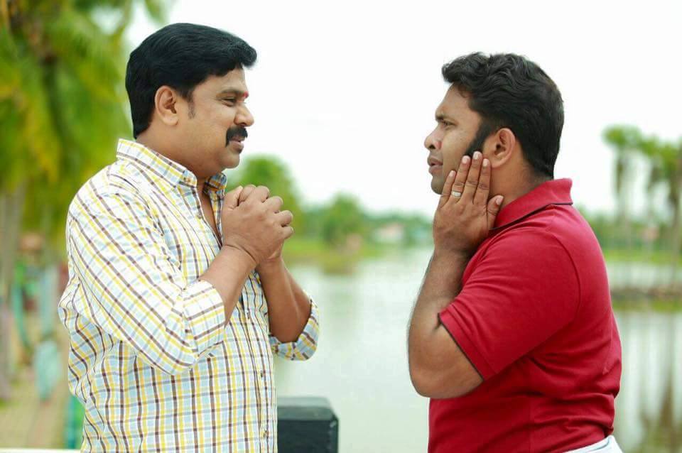 Aju Varghese