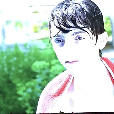 Teen Paul Keller