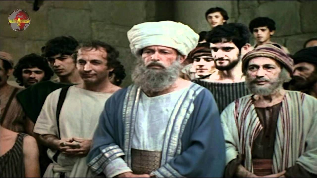 Caiaphas