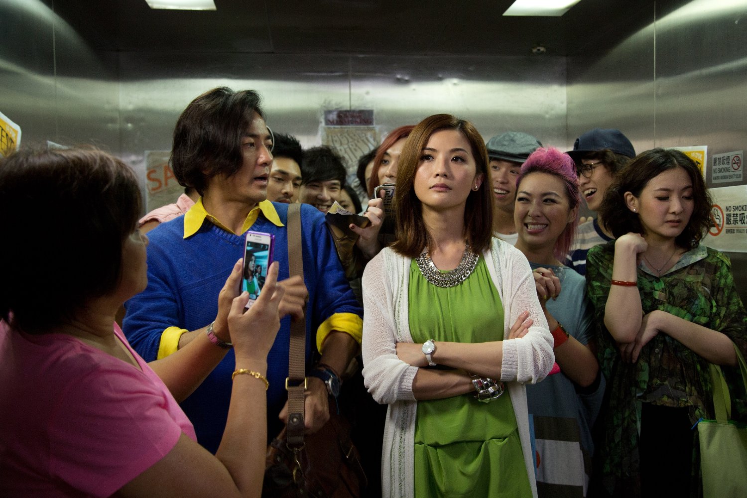 Charlene Choi