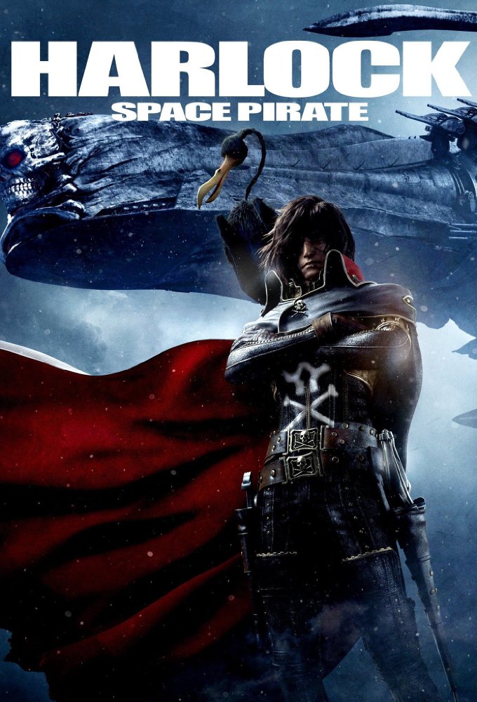 Captain Harlock