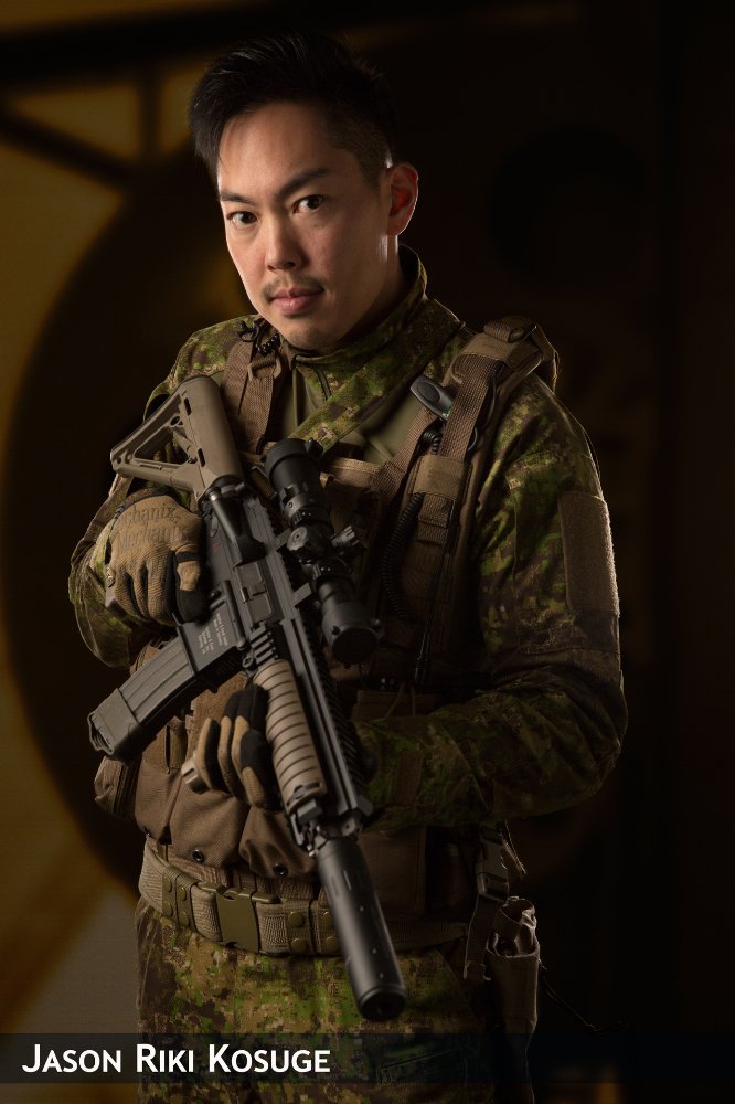 Jason Riki Kosuge