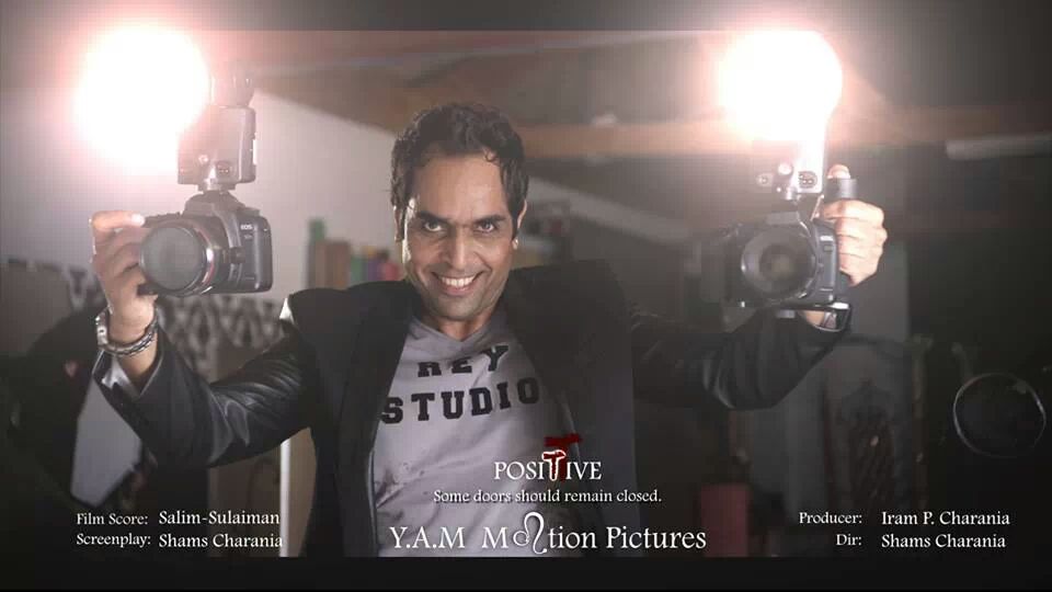 Vishwajeet Pradhan