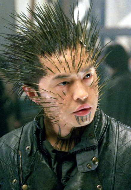 Quill