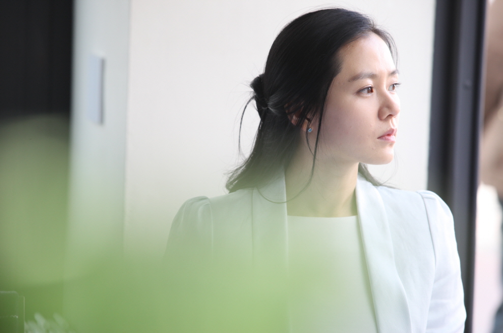 Ye-jin Son