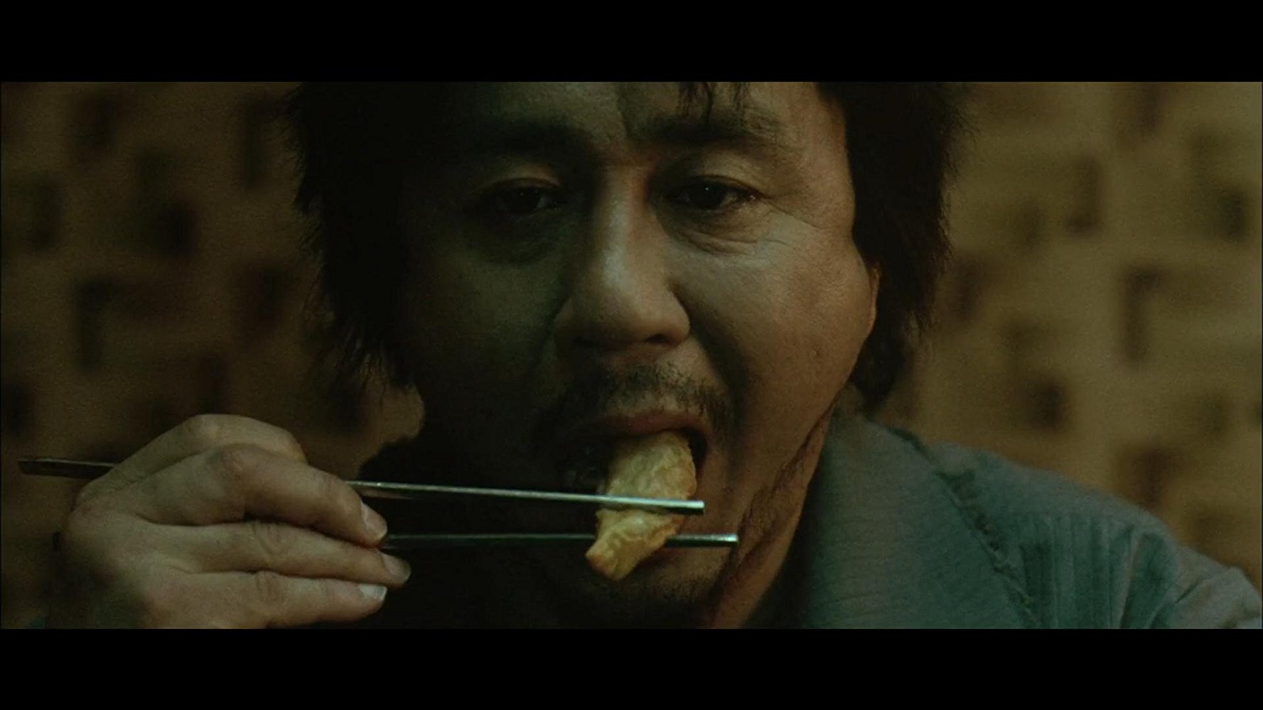 Dae-su Oh