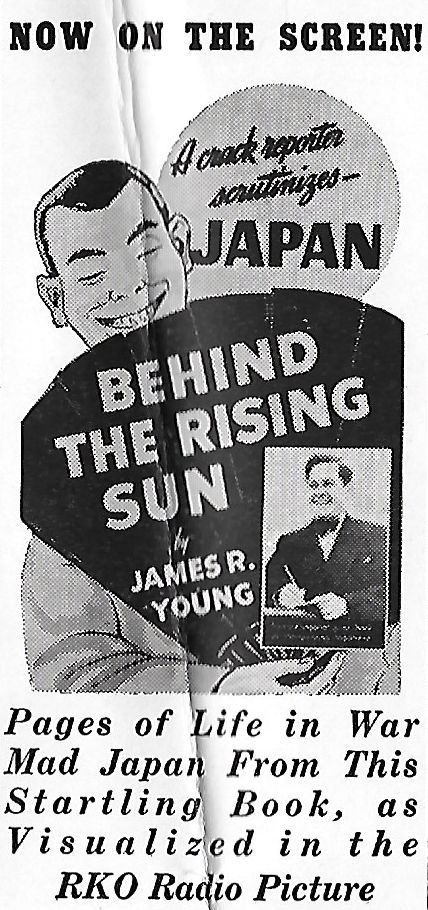 James Young