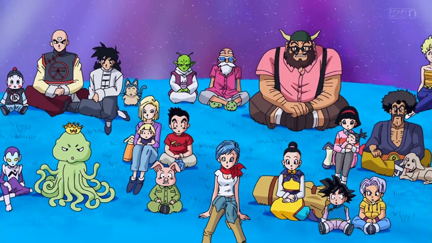 Yamcha