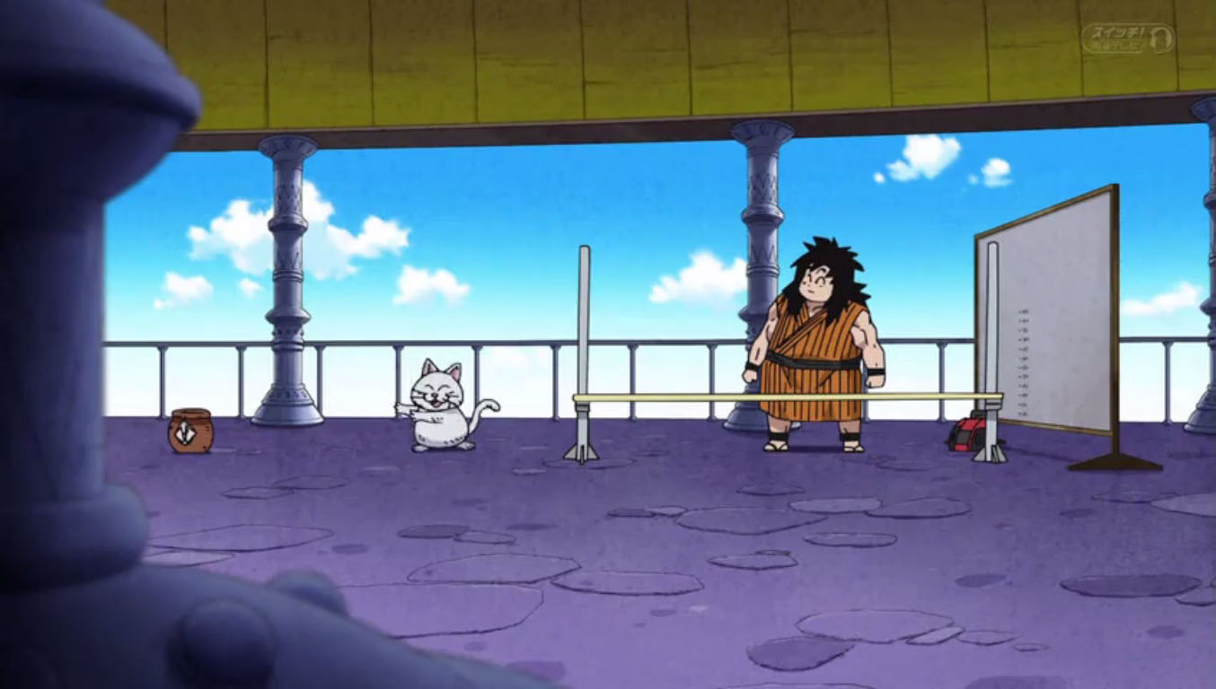 Yajirobe