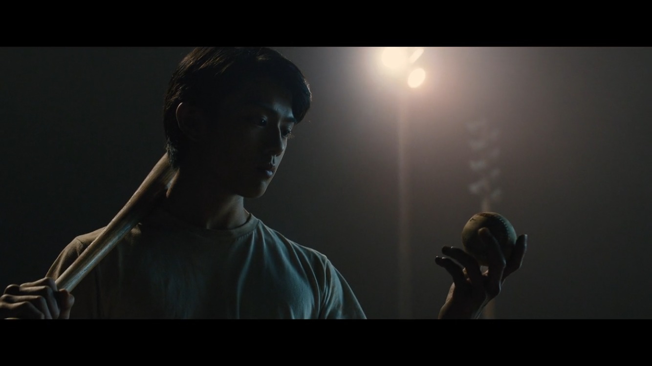 Mackenyu