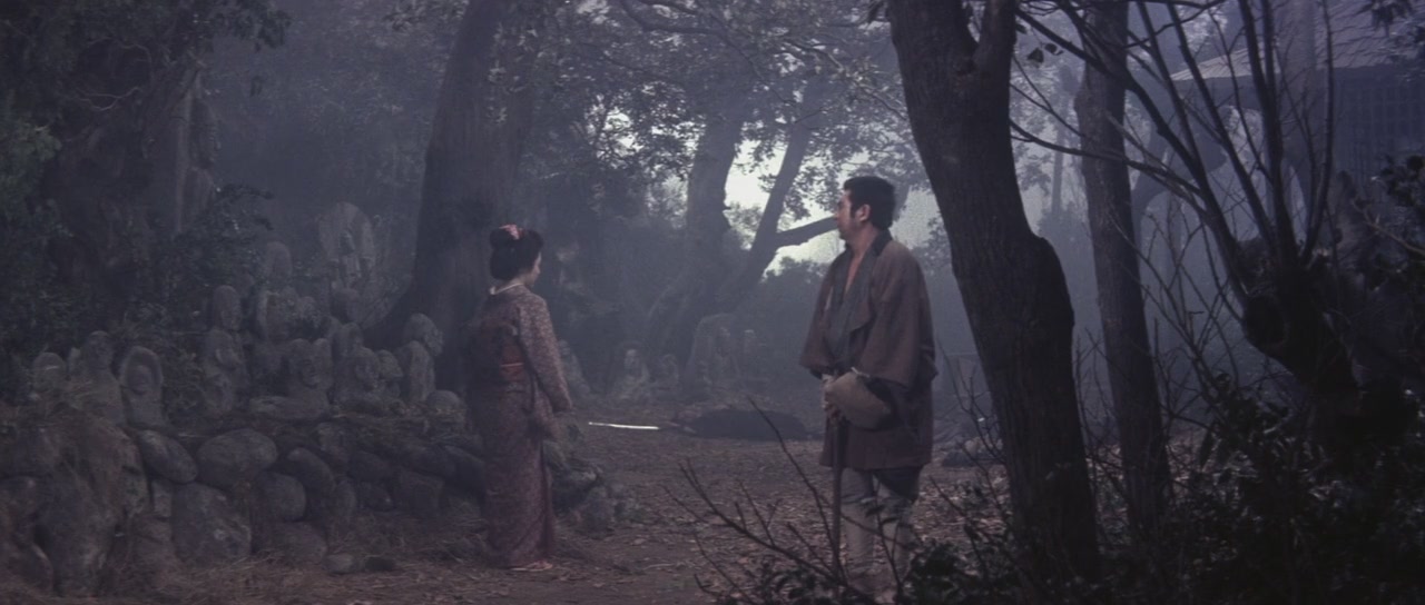 Zatoichi