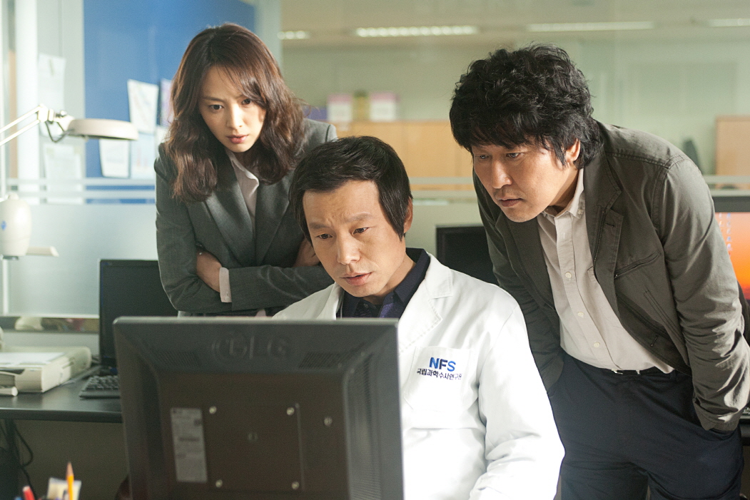 Kang-ho Song