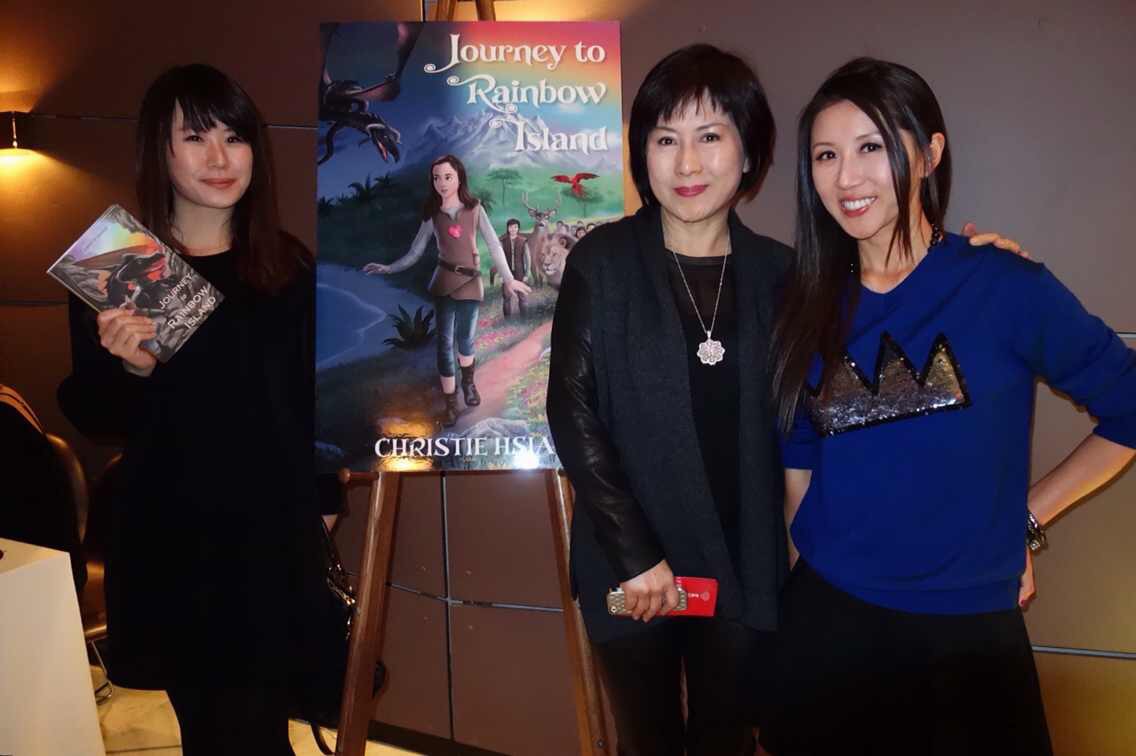 Christie Hsiao