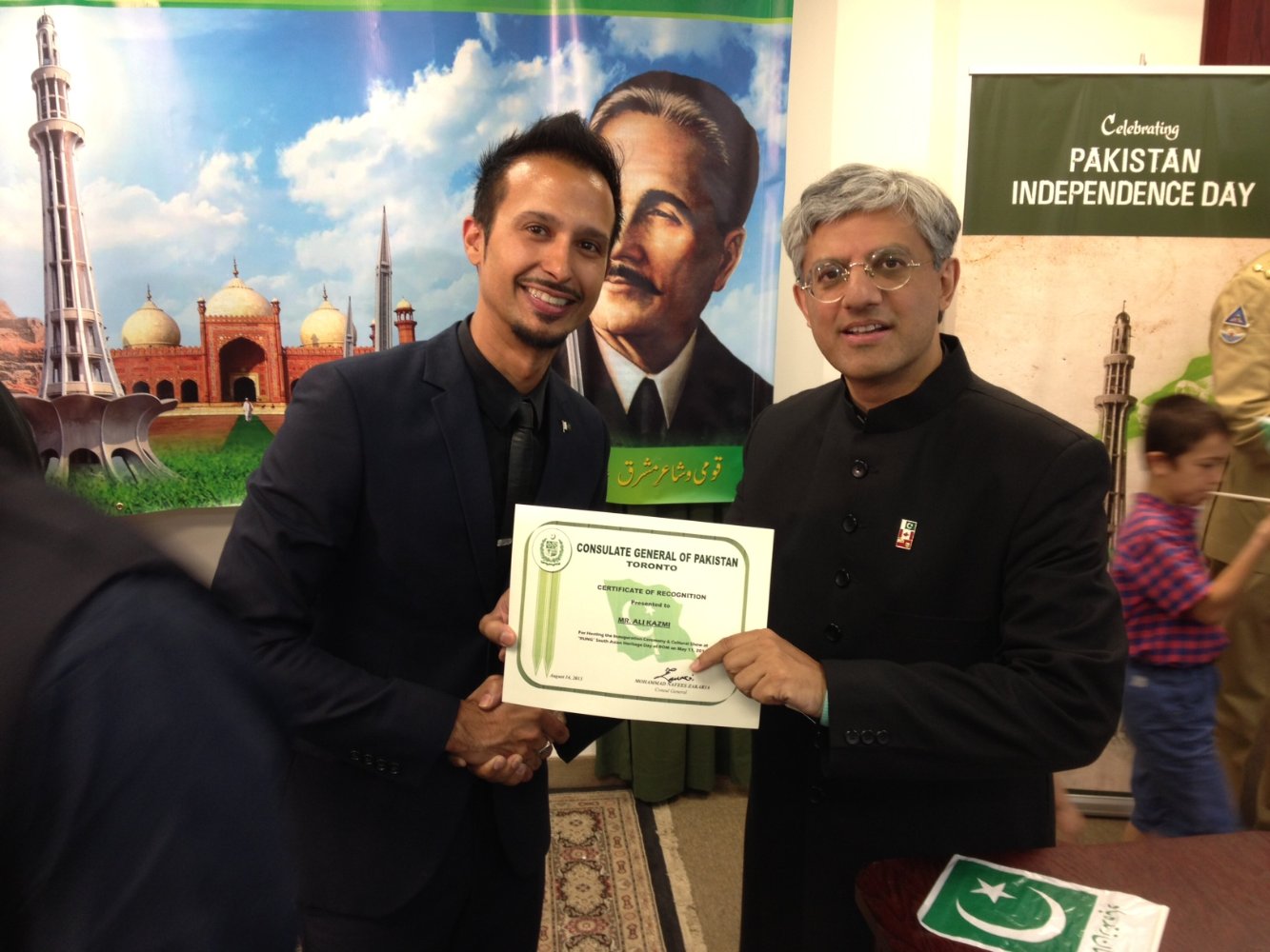 Ali Kazmi