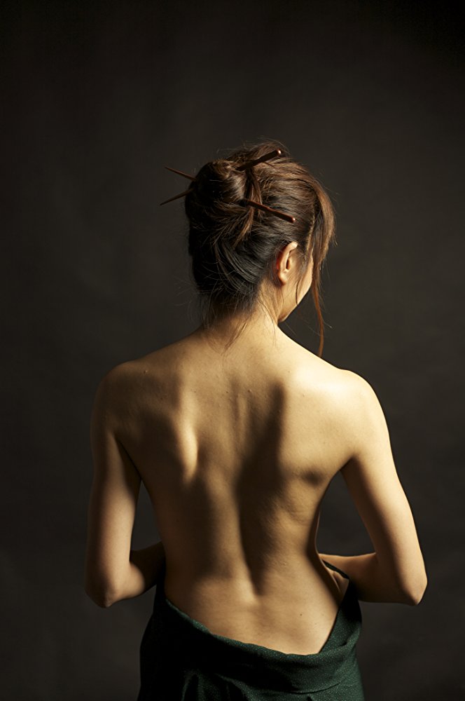 You-Ri Yamanaka