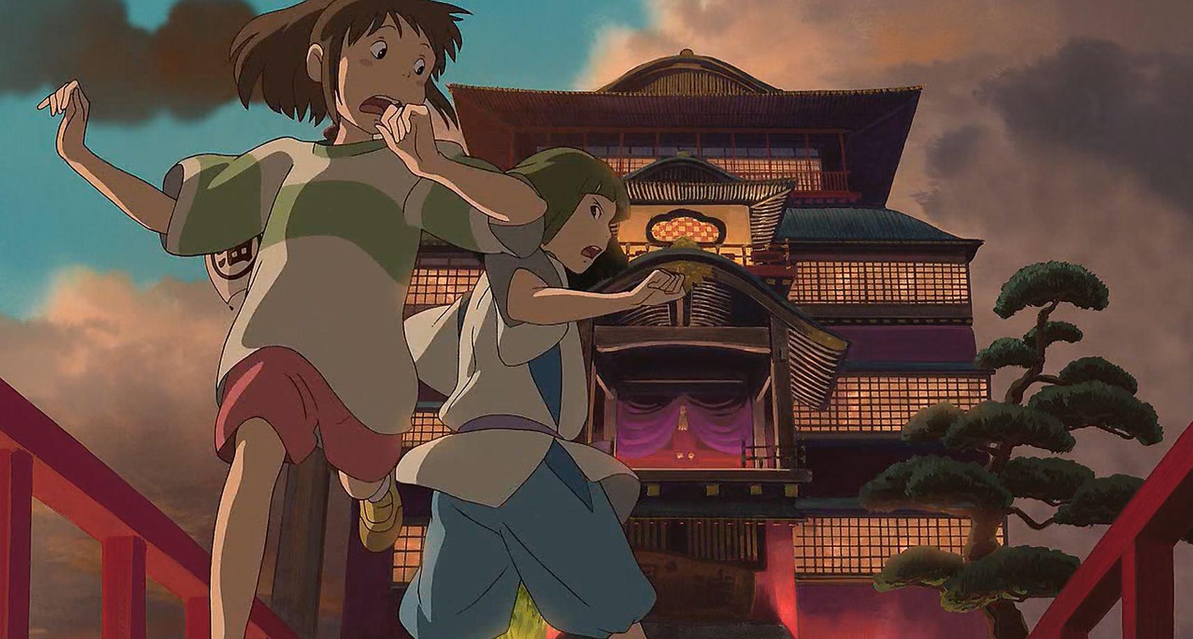 Haku
