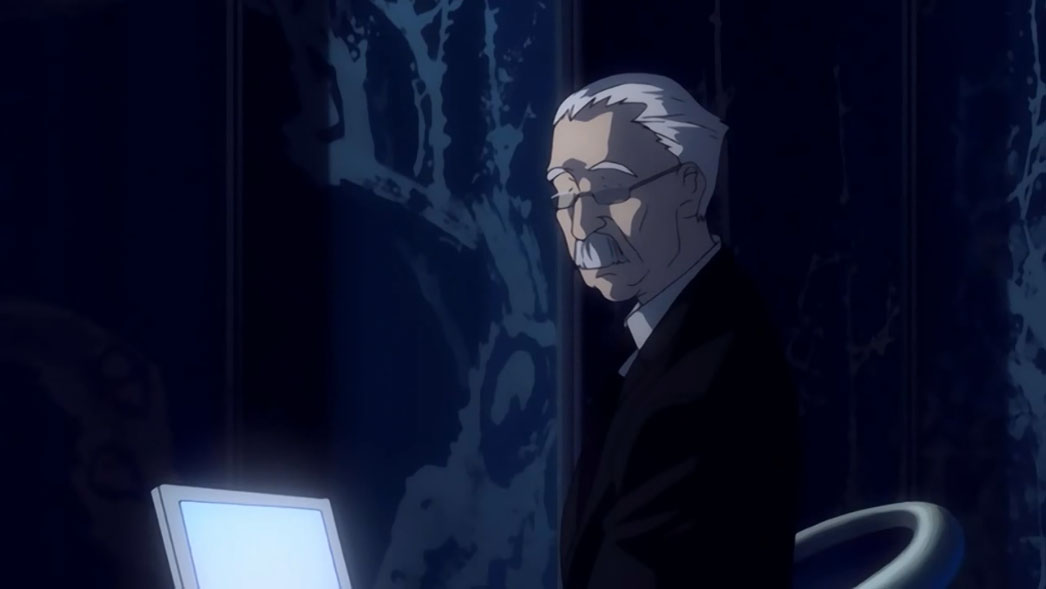 Watari
