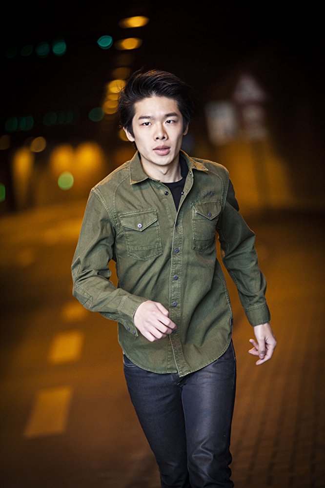 Yung Ngo