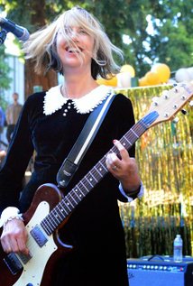Kim Shattuck
