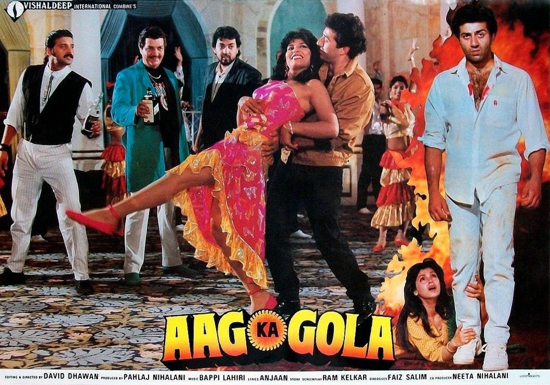 Dimple Kapadia