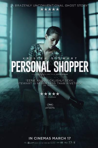 Personal Shopper (2016) - IMDb