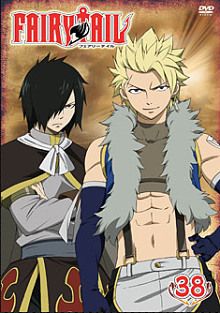 Fairy Tail Season 6 English Audio Episode 33 Watch In Hd Fusion Movies